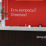 Более 2,5 тысячи курских школьников смогут получить в МФЦ социальные сертификаты для путешествий - Газета За честь хлебороба