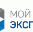 Пользователи платформы «Мой экспорт» могут получить услуги профессиональных подрядчиков с софинансированием затрат - Газета За честь хлебороба