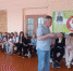 Мы за жизнь - без наркотиков! - Газета За честь хлебороба