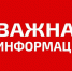 За нарушения правил содержания животных  введена административная ответственность - Газета За честь хлебороба