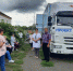 Доступная помощь  в городах и селах - Газета За честь хлебороба