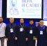 X  Международный фестиваль «Вера и слово» - Газета За честь хлебороба