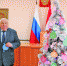 Новый год - время чудес - Газета За честь хлебороба