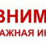 Получение средств пенсионных  накоплений умершего лица - Газета За честь хлебороба