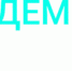 Лучшая семья Соловьиного края - Газета За честь хлебороба