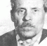 Был отмечен двумя орденами Славы славы III степени - Газета За честь хлебороба