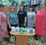 Великое слово поэта - Газета За честь хлебороба