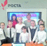 Увлекательное программирование  в среде Scratch - Газета За честь хлебороба