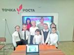 Увлекательное программирование в среде Scratch