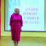 Женщина - хозяйка на земле - Газета За честь хлебороба