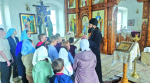 Познавательная встреча