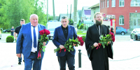 В знак благодарности  и признательности - Газета За честь хлебороба