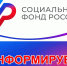 Как учитываются доходы семьи, когда подать заявление, как изменились правила назначения — в  День единого пособия на вопросы курских семей ответили сотрудники регионального Отделения Соцфонда. - Солнцевский район