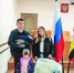 Новый этап, наполненный нежностью и любовью - Газета За честь хлебороба