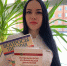 Кушайте правильно, соблюдая режим, и с хорошим настроением! - Газета За честь хлебороба