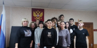Экскурсия в Мантуровском районном суде - Солнцевский районный суд