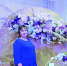 Царица осени и сада - Газета За честь хлебороба