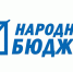 Восемь лет Солнцевский район является активным участником проекта «Народный бюджет». - Солнцевский район