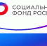 Более  тысячи федеральных льготников в Курской области получили путевки на санаторно-курортное лечение в 2025 году от регионального Отделения Соцфонда. - Солнцевский район