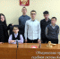Воспитанники ОКУ «Солнцевский центр социальной помощи «Успех» в рамках мероприятия по правовому просвещению посетили Солнцевский районный суд - Солнцевский районный суд