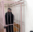 Солнцевский районный суд назначил  наказание трижды судимому жителю г. Курска за повторное управление автомобилем в состоянии алкогольного опьянения - Солнцевский районный суд