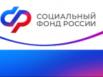 26 апреля 2026 года – 40 лет со Дня катастрофы на Чернобыльской АЭС.