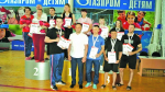 Спартакиада муниципальных районов