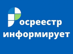 Точно и надежно: устанавливаем границы земельного участка.